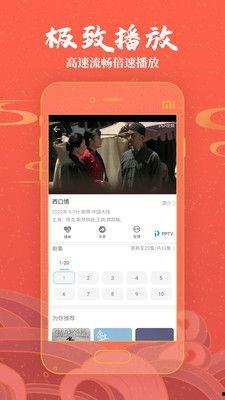 最新国产视频在线,创新与突破的视听盛宴