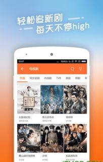 手机看片国产永久免费,国产免费大片，尽在掌握