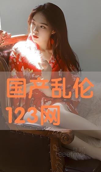 国产在线乱,揭秘国内网络乱象背后的真相与挑战