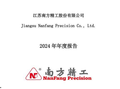微拍国产视频,捕捉生活瞬间，展现时代风采