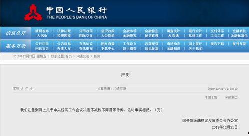 国产在线第1页,盘点热门影视作品，引领潮流观影体验