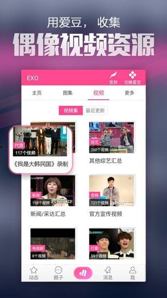 91国产综合,探索国产影视新篇章