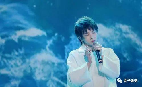 吃瓜星娱乐华晨宇