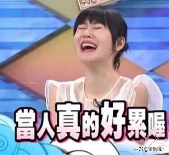 娱乐圈带你吃瓜的是谁